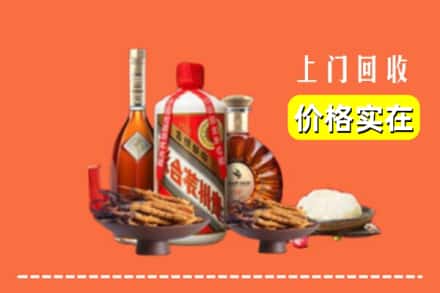 望奎县名酒回收